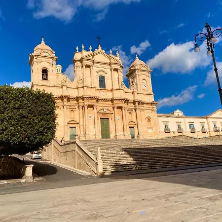 Casa Rurale Antica Noto